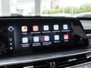 Chery Tiggo 7 Pro Max I Рестайлинг Волгоград  - изображение 41
