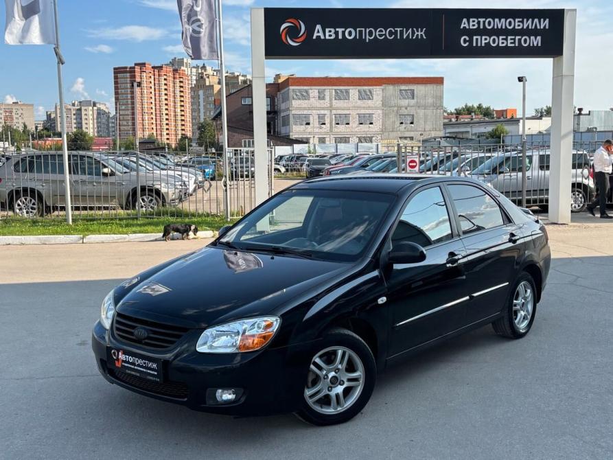 Kia Cerato I Рестайлинг Калуга  - изображение 1