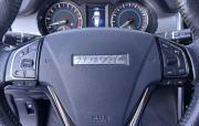Haval H2 Екатеринбург  - изображение 44