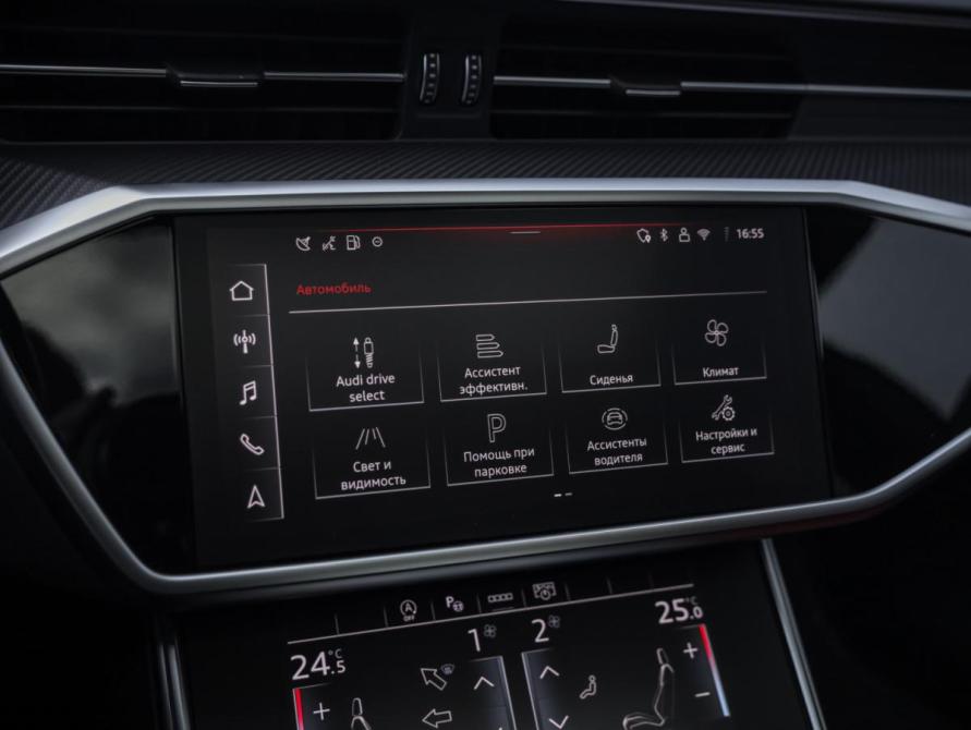 Audi A7 II (4K) Санкт-Петербург  - изображение 21