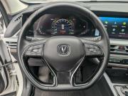 Changan CS75 Plus I Рестайлинг Москва  - изображение 20
