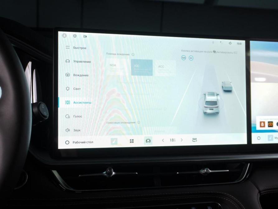 Geely Monjaro I Рестайлинг 2 Минеральные Воды  - изображение 16