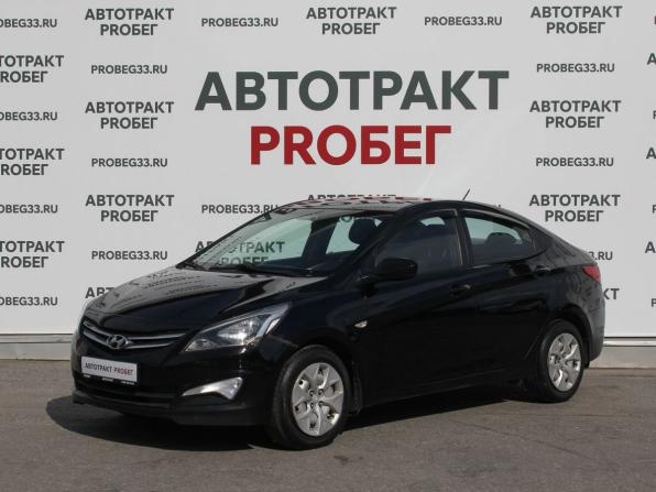 Hyundai Solaris I Рестайлинг с пробегом 2016 года, цена 595 000 рублей, 198000 км, седан, Автокод Объявления