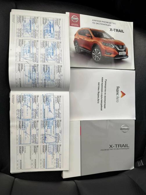 Nissan X-Trail III Рестайлинг Подольск  - изображение 26