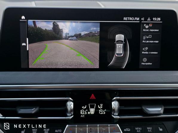 BMW X4 II (G02) Рестайлинг с пробегом 2021 года, цена 5 990 000 рублей, 47000 км, внедорожник, Автокод Объявления