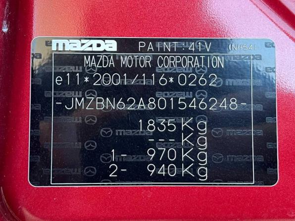 Mazda 3 III (BM) Рестайлинг с пробегом 2019 года, цена 1 570 000 рублей, 95069 км, седан, Автокод Объявления