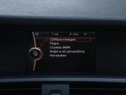 BMW X3 II (F25) Москва  - изображение 57