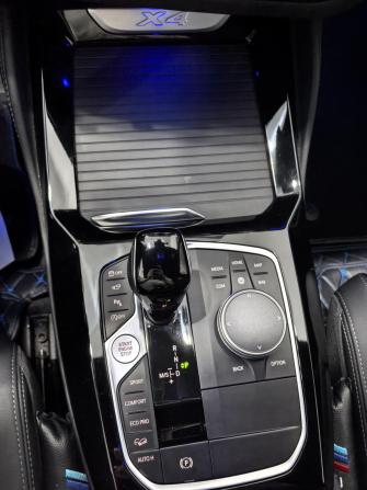 BMW X4 II (G02) Рестайлинг с пробегом 2023 года, цена 6 995 000 рублей, 24408 км, внедорожник, Автокод Объявления