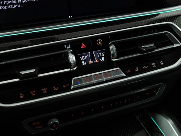 BMW X6 III (G06) с пробегом 2020 года, цена 7 199 000 рублей, 146547 км, внедорожник, Автокод Объявления