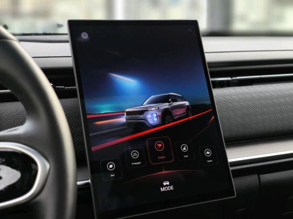Jaecoo J7 I Рестайлинг с пробегом 2025 года, цена 2 650 000 рублей, 10400 км, внедорожник, Автокод Объявления