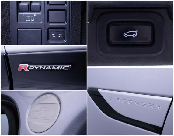 Land Rover Discovery V Рестайлинг с пробегом 2021 года, цена 7 370 000 рублей, 57950 км, внедорожник, Автокод Объявления