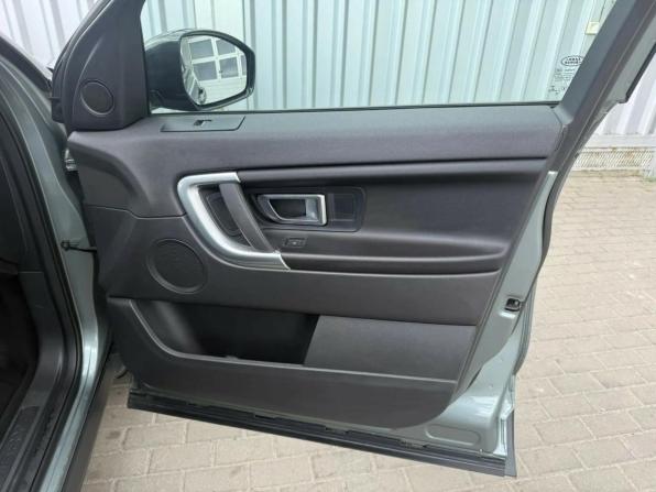 Land Rover Discovery Sport I с пробегом 2016 года, цена 1 820 000 рублей, 186000 км, внедорожник, Автокод Объявления