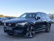 Volvo XC90 II Рестайлинг 1 Санкт-Петербург  - изображение 27