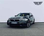 BMW 5 серии VII (G30/G31/G38) Санкт-Петербург  - изображение 22