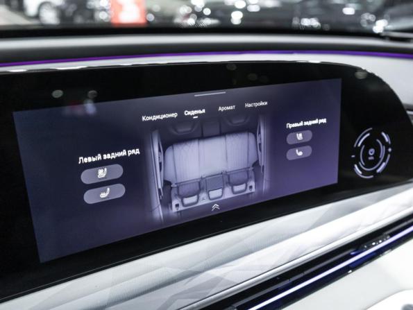 Exeed RX с пробегом 2023 года, цена 3 049 700 рублей, 52000 км, внедорожник, Автокод Объявления
