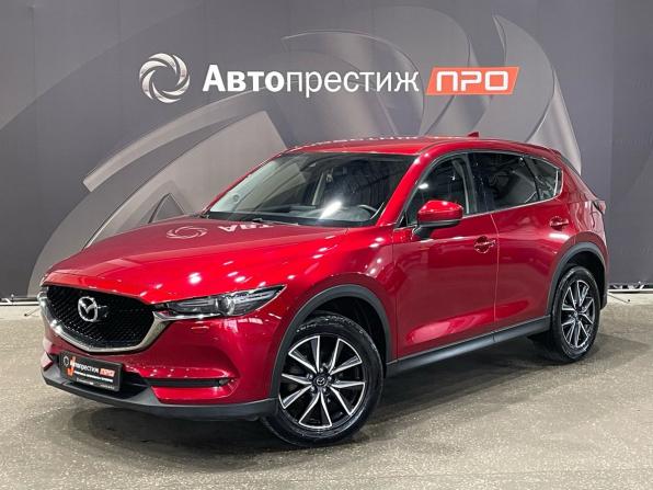 Mazda CX-5 II с пробегом 2017 года, цена 2 235 000 рублей, 140558 км, внедорожник, Автокод Объявления