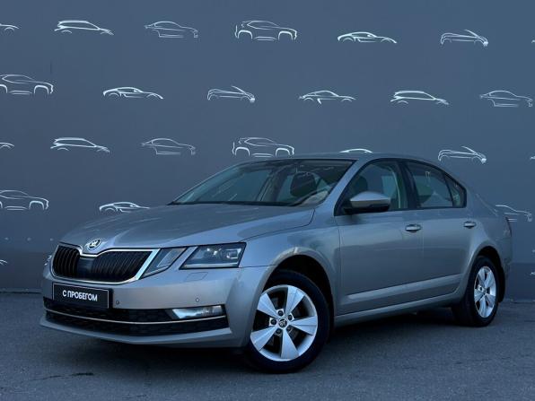 Skoda Octavia III (A7) Рестайлинг с пробегом 2017 года, цена 1 468 700 рублей, 184423 км, лифтбек, Автокод Объявления