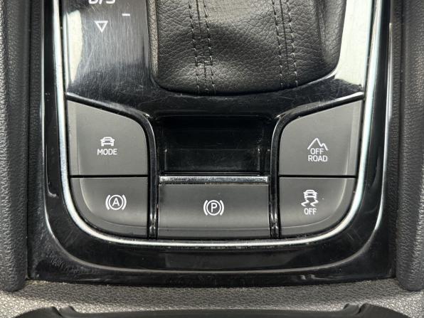 Skoda Kodiaq I с пробегом 2019 года, цена 2 650 000 рублей, 88000 км, внедорожник, Автокод Объявления