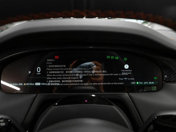 Zeekr 8X с пробегом 2026 года, цена 13 800 000 рублей, 43 км, внедорожник, Автокод Объявления
