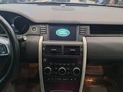 Land Rover Discovery Sport I Казань  - изображение 40