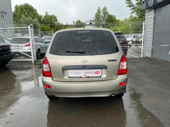 Lada (ВАЗ) Kalina I с пробегом 2012 года, цена 163 000 рублей, 279305 км, универсал, Автокод Объявления