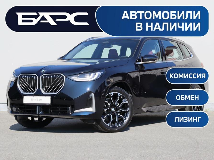 BMW X3 IV (G45/G48) Тюмень  - изображение 1