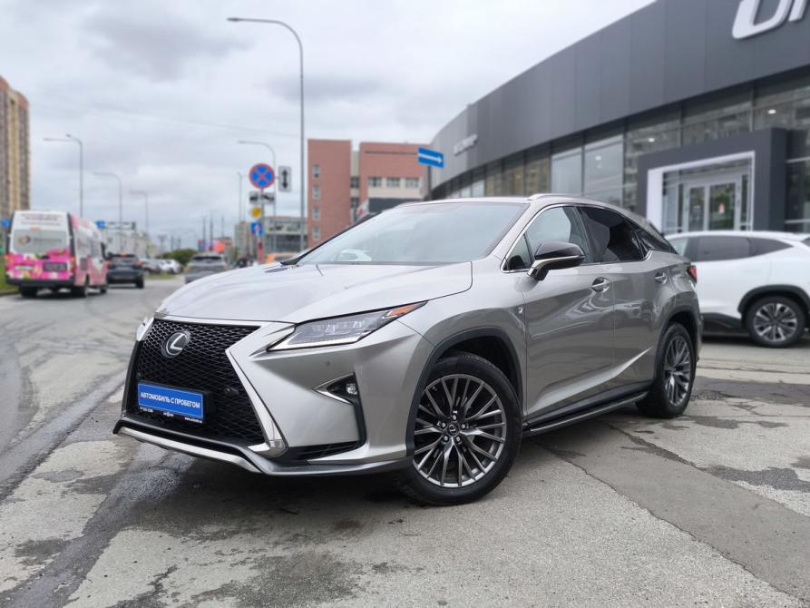 Lexus RX IV Санкт-Петербург  - изображение 1
