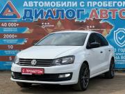 Volkswagen Polo V Рестайлинг Набережные Челны  - изображение 32