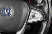Changan CS75 I Рестайлинг Тюмень  - изображение 35