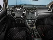 Ford Focus II Рестайлинг Краснодар  - изображение 24