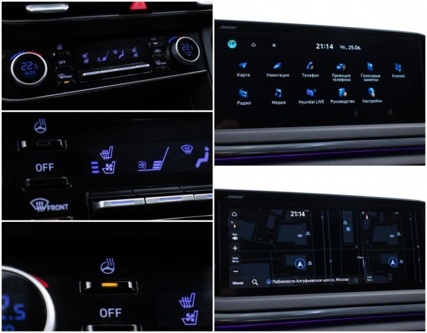 Hyundai Sonata VIII (DN8) Москва  - изображение 19