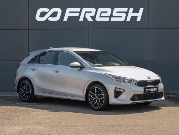 Kia Ceed III с пробегом 2018 года, цена 1 550 000 рублей, 118869 км, хэтчбек, Автокод Объявления