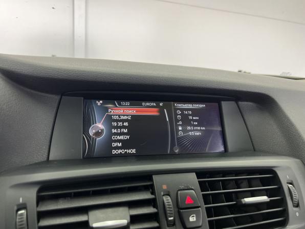 BMW X3 II (F25) с пробегом 2013 года, цена 2 499 000 рублей, 169701 км, внедорожник, Автокод Объявления