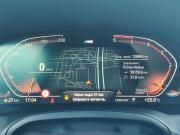 BMW 3 серии VII (G2x) Москва  - изображение 37