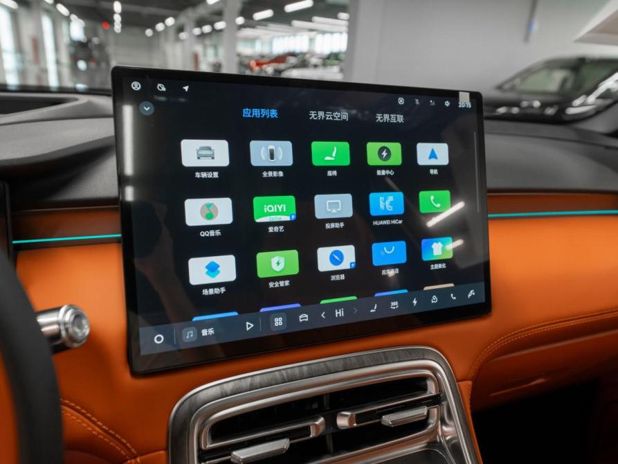 Geely Galaxy M7 Москва  - изображение 20