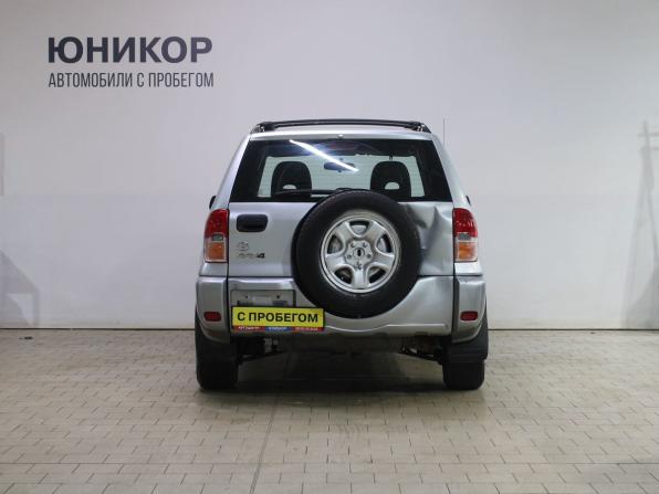 Toyota RAV4 II (XA20) с пробегом 2001 года, цена 499 000 рублей, 211729 км, внедорожник, Автокод Объявления