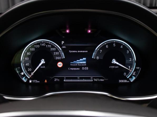 Genesis G80 II с пробегом 2021 года, цена 5 998 000 рублей, 30622 км, седан, Автокод Объявления