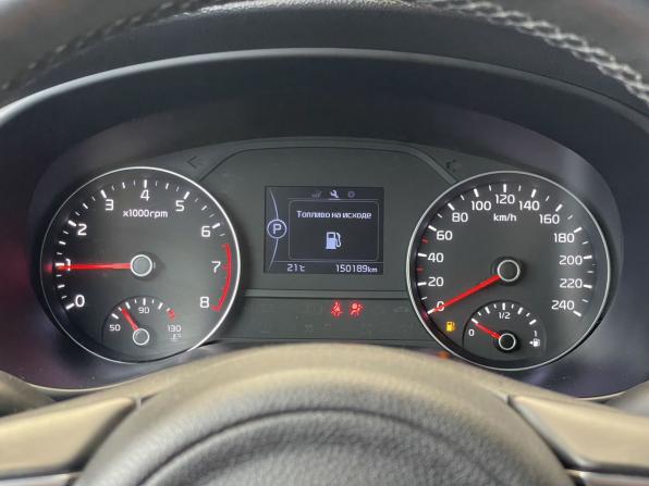 Kia Sportage IV Рестайлинг с пробегом 2018 года, цена 2 087 000 рублей, 150189 км, внедорожник, Автокод Объявления