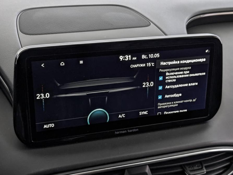 Hyundai Santa Fe IV Рестайлинг Москва  - изображение 28