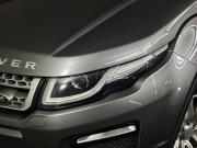 Land Rover Range Rover Evoque I Рестайлинг Москва  - изображение 30