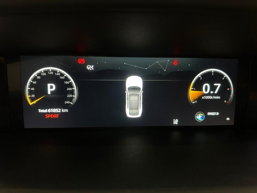 Changan UNI-V I Балашиха  - изображение 6