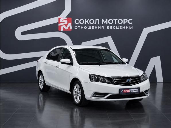 Geely Emgrand 7 I с пробегом 2016 года, цена 779 900 рублей, 181000 км, седан, Автокод Объявления