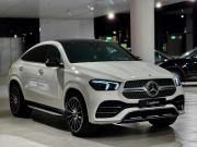 Mercedes-Benz GLE Coupe II (C167) Екатеринбург  - изображение 31