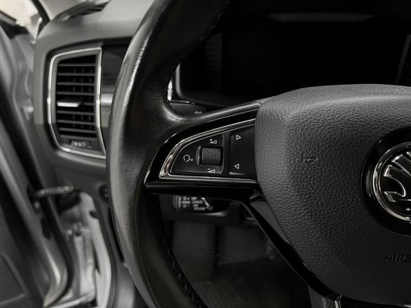 Skoda Kodiaq I с пробегом 2019 года, цена 3 295 000 рублей, 111320 км, внедорожник, Автокод Объявления