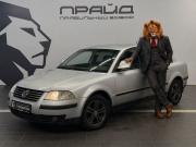 Volkswagen Passat B5 Рестайлинг Ростов-на-Дону  - изображение 11
