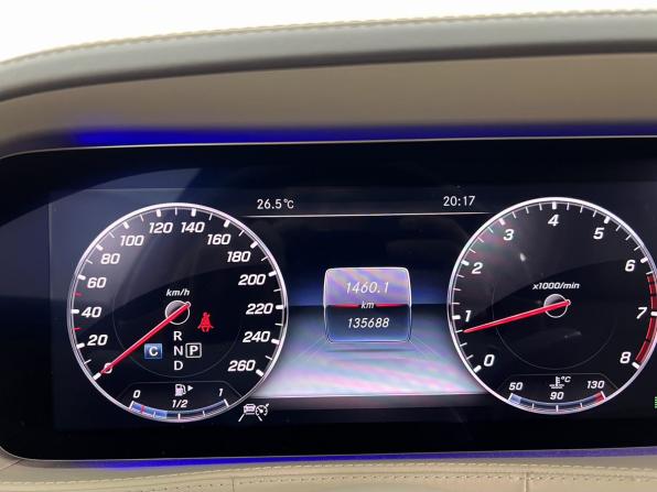 Mercedes-Benz Maybach S-Класс I (X222) Рестайлинг с пробегом 2017 года, цена 5 350 000 рублей, 135685 км, седан, Автокод Объявления