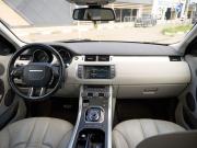 Land Rover Range Rover Evoque I Казань  - изображение 20