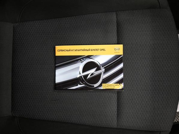 Opel Insignia I Рестайлинг с пробегом 2014 года, цена 1 125 000 рублей, 157158 км, седан, Автокод Объявления