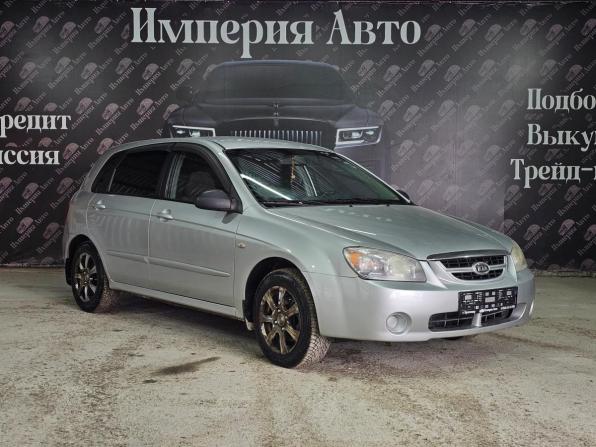 Kia Cerato I с пробегом 2006 года, цена 370 000 рублей, 260100 км, хэтчбек, Автокод Объявления