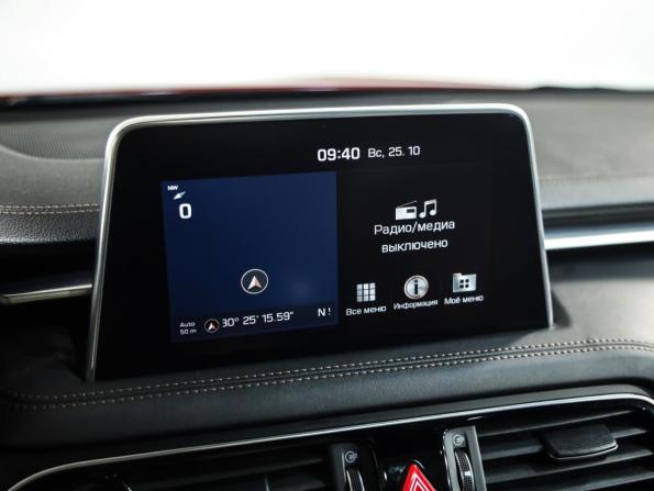 Genesis G70 I с пробегом 2020 года, цена 2 299 000 рублей, 152349 км, седан, Автокод Объявления
